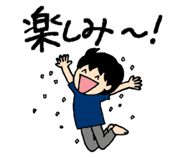 Let's invite your friends sticker #5849475