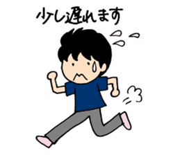 Let's invite your friends sticker #5849480