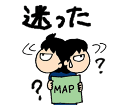 Let's invite your friends sticker #5849482