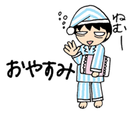 Let's invite your friends sticker #5849489