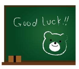 Note pad Bear sticker #5849543