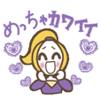 元気が出る言葉(関西弁)