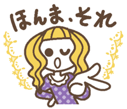 Words uplifting 5(Kansai dialect) sticker #5849614