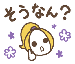Words uplifting 5(Kansai dialect) sticker #5849616