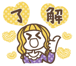 Words uplifting 5(Kansai dialect) sticker #5849622