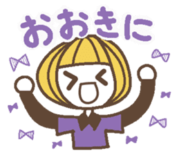 Words uplifting 5(Kansai dialect) sticker #5849626