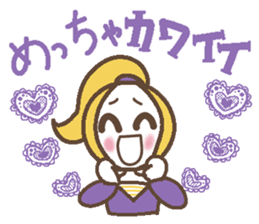 Words uplifting 5(Kansai dialect) sticker #5849627