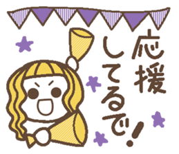 Words uplifting 5(Kansai dialect) sticker #5849630