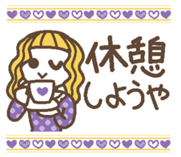 Words uplifting 5(Kansai dialect) sticker #5849636