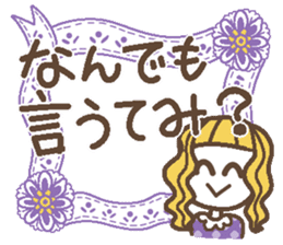 Words uplifting 5(Kansai dialect) sticker #5849642