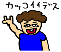 Smattering! sticker #5849871