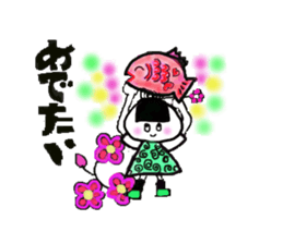 ONIGIRI MAMA sticker #5849890