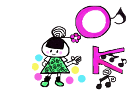 ONIGIRI MAMA sticker #5849892