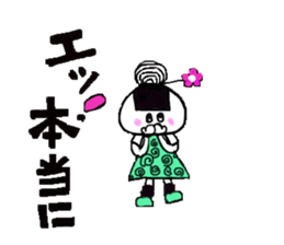 ONIGIRI MAMA sticker #5849901