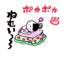 ONIGIRI MAMA sticker #5849902