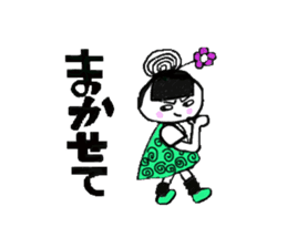 ONIGIRI MAMA sticker #5849908