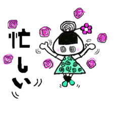 ONIGIRI MAMA sticker #5849912