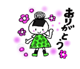 ONIGIRI MAMA sticker #5849913