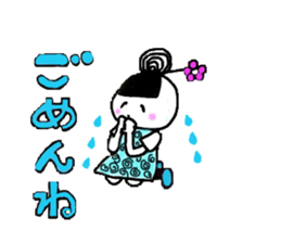ONIGIRI MAMA sticker #5849917