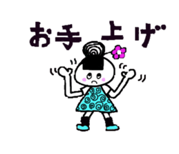 ONIGIRI MAMA sticker #5849918