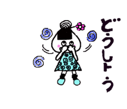 ONIGIRI MAMA sticker #5849919