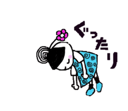 ONIGIRI MAMA sticker #5849920