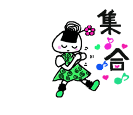 ONIGIRI MAMA sticker #5849921