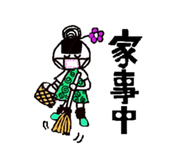 ONIGIRI MAMA sticker #5849922