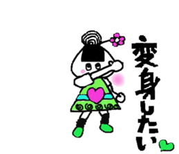 ONIGIRI MAMA sticker #5849923