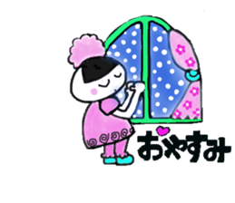 ONIGIRI MAMA sticker #5849928