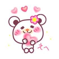 LOVE LOVE!I like you365 -Chocolate bear- sticker #5850139