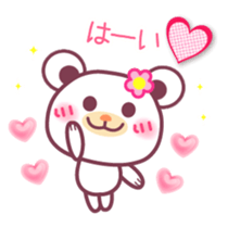 LOVE LOVE!I like you365 -Chocolate bear- sticker #5850140