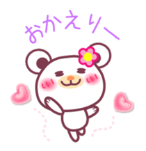 LOVE LOVE!I like you365 -Chocolate bear- sticker #5850151