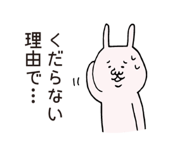 Quarrel & Reconciliation sticker #5850250