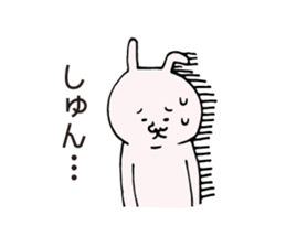 Quarrel & Reconciliation sticker #5850253