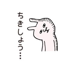 Quarrel & Reconciliation sticker #5850258