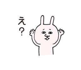 Quarrel & Reconciliation sticker #5850261