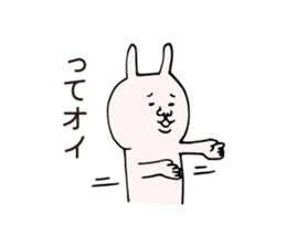 Quarrel & Reconciliation sticker #5850263