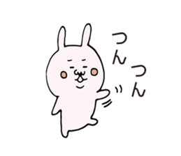 Quarrel & Reconciliation sticker #5850264