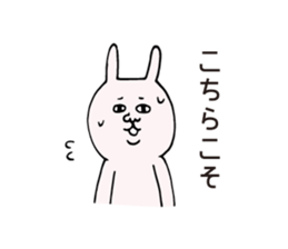 Quarrel & Reconciliation sticker #5850269