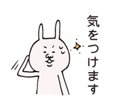 Quarrel & Reconciliation sticker #5850271