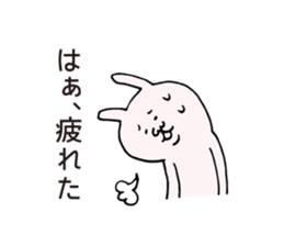 Quarrel & Reconciliation sticker #5850276