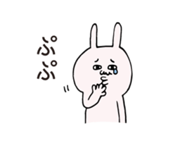 Quarrel & Reconciliation sticker #5850277