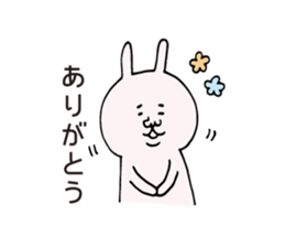 Quarrel & Reconciliation sticker #5850278