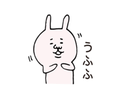 Quarrel & Reconciliation sticker #5850279