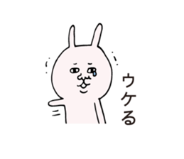 Quarrel & Reconciliation sticker #5850280