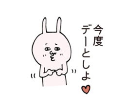 Quarrel & Reconciliation sticker #5850284