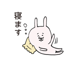 Quarrel & Reconciliation sticker #5850288