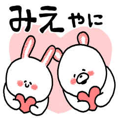 Popular. Soothing. Triple dialect.