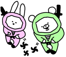 Popular. Soothing. Triple dialect. sticker #5850298